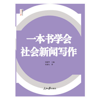 һ�����W�����������