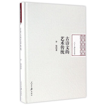 ��Ԋ�ĵ�ˇ�g���y(t��ng)/�����Ո�W�g�Ď�