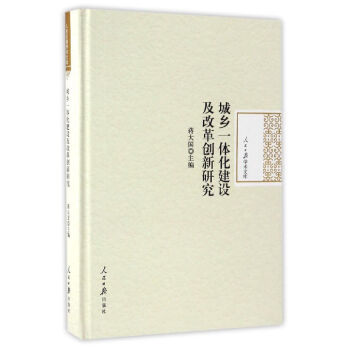 ���l(xi��ng)һ�w�����O(sh��)���ĸ(chu��ng)���о�/�����Ո�W(xu��)�g(sh��)�Ď�