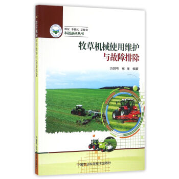 ���ݙCеʹ�þS�o�c�����ų�/���^(q��)�����^(q��)�����I(y��)����ϵ�Ѕ���