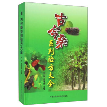 �Ž�ɣϵ���(y��n)����ȫ