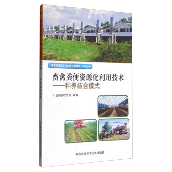 �����ݼS���YԴ�����ü��g(sh��)ģʽ��ϵ�Ѕ��� ���ݼS���YԴ�����ü��g(sh��)���N�B(y��ng)�Y(ji��)��ģʽ