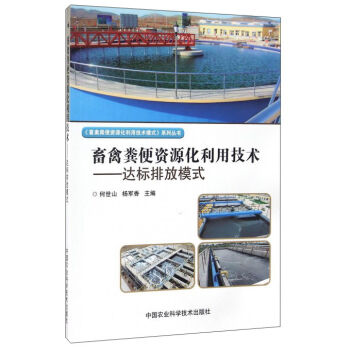 ���ݼS���YԴ�����ü��g(sh��)���_(d��)��(bi��o)�ŷ�ģʽ