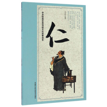 ���A���僞(y��u)����y(t��ng)�Ļ������x�� ��