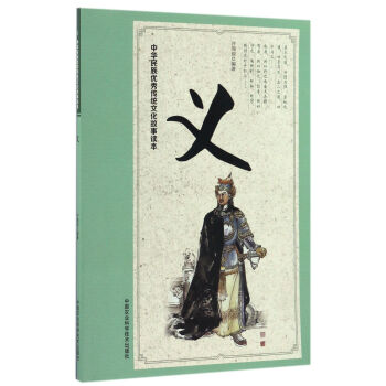 ���A���僞(y��u)����y(t��ng)�Ļ������x��  �x