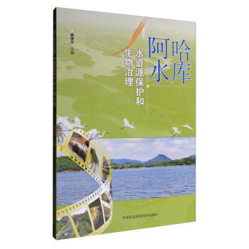 ����ˮ��ˮ�YԴ���o(h��)����������