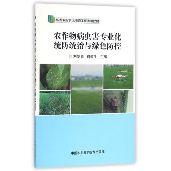 �r(n��ng)���ﲡ�x�����I(y��)���y(t��ng)���y(t��ng)���c�Gɫ����