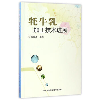 ��ţ��ӹ����g(sh��)�Mչ