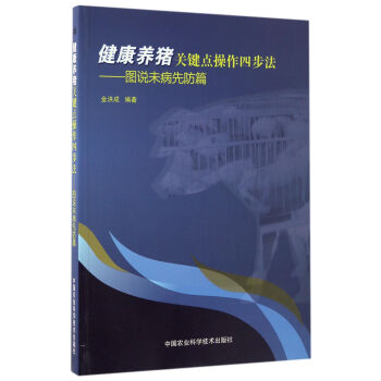 �����B(y��ng)�i�P(gu��n)�I�c(di��n)�����Ĳ������D�f(shu��)δ���ȷ�ƪ