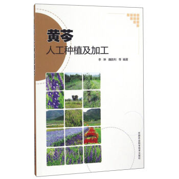 �S���˹��Nֲ���ӹ�