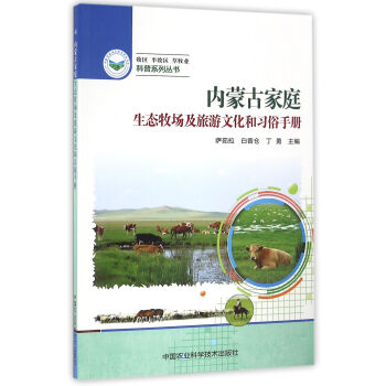 ��(n��i)�ɹż�ͥ���B(t��i)����(ch��ng)�������Ļ�����(x��)���փ�(c��)/���^(q��)�����^(q��)�����I(y��)����ϵ�Ѕ���