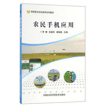 �r(n��ng)���֙C(j��)��(y��ng)��/�����I(y��)�r(n��ng)������ϵ�н̲�