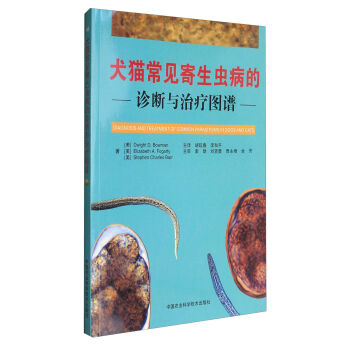 Ȯ؈��Ҋ�����x�����\���c�ί��D�V