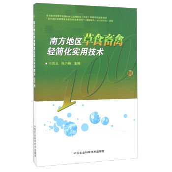 �Ϸ��؅^(q��)��ʳ�����p�������ü��g(sh��)100��