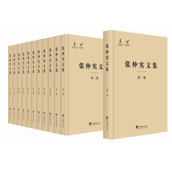 ���ٌ�(sh��)�ļ�