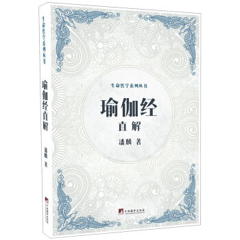 ���٤��(j��ng)��ֱ�⣨�����܌W(xu��)ϵ�У�