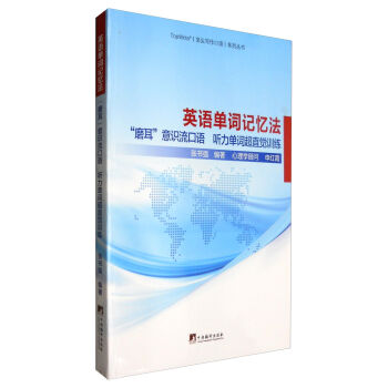 Ӣ�Z���~ӛ����