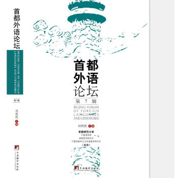 �׶����Z(y��)Փ������7݋��