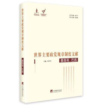 ������Ҫ���hҎ(gu��)���ƶ��īI.ī���硢����