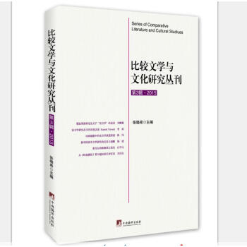 ���^�ČW(xu��)�c�Ļ��о����� ��3݋