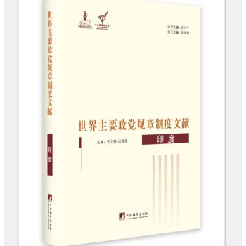 ������Ҫ���hҎ(gu��)���ƶ��īI(xi��n)--ӡ��