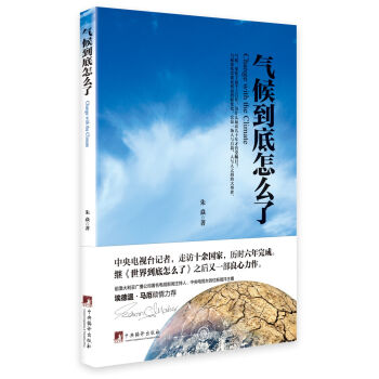 ��򵽵���ô��