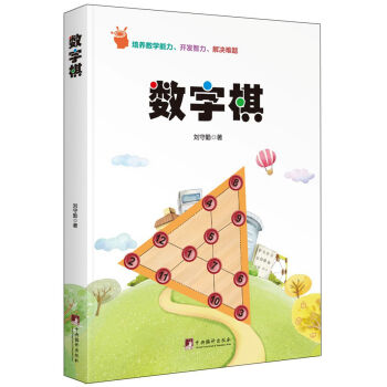 ��(sh��)����