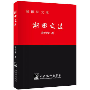 �������x������Ԋ���x��