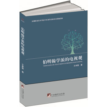 �������W(xu��)�ɵ��ҕ�^