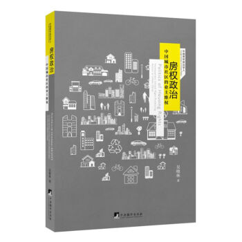 ����(qu��n)���Σ��Ї�������^(q��)�ĘI(y��)���S��(qu��n)���Ї��������ΌW(xu��)�ˣ�