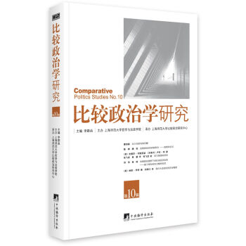 ���^���ΌW(xu��)�о�.��10݋