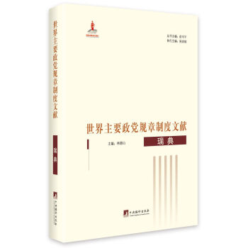 ������Ҫ���hҎ(gu��)���ƶ��īI(xi��n).���