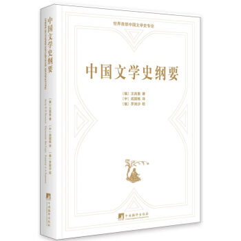 �Ї��ČWʷ�VҪ����h����