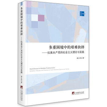 ���������е��D�y���--�������a(ch��n)�h��������x��Փ�c��(sh��)�`