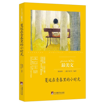 �������ഺ���С�r(sh��)�⣨�����ģ�