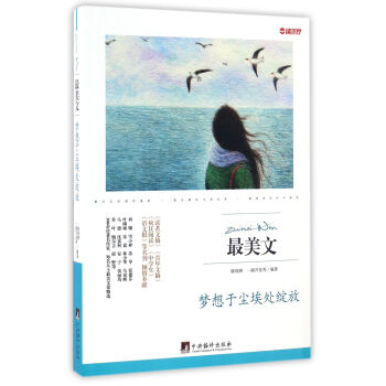 ��(m��ng)���ډm��̎�`��/������