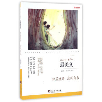 ����ʢ�_���L(f��ng)�ԁ�/������