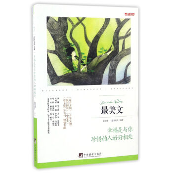 �Ҹ����c����ϧ���˺ú���̎/������