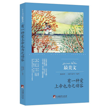 ��һ�N���ϵ�Ҳ��֮���ݣ������ģ�