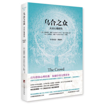 ����֮���� �������о�����Ӣ�p�Z(y��).��ر���