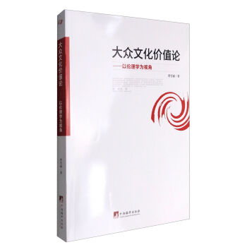 ���Ļ��r(ji��)ֵՓ���Ԃ���W(xu��)��ҕ��