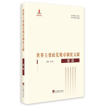 ������Ҫ���hҎ(gu��)���ƶ��īI(xi��n).��