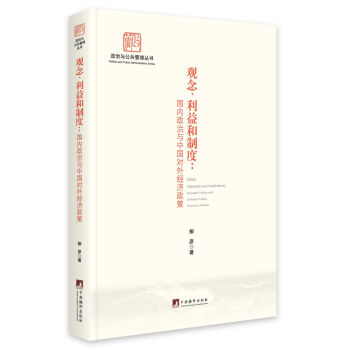 �^�������ƶ�: ����(n��i)�����c�Ї����⽛(j��ng)������