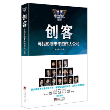 ��(chu��ng)�ͣ�����Ӱ�δ���Ă���˾