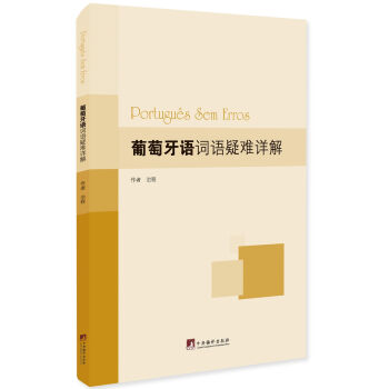 �������Z�~�Z���yԔ��