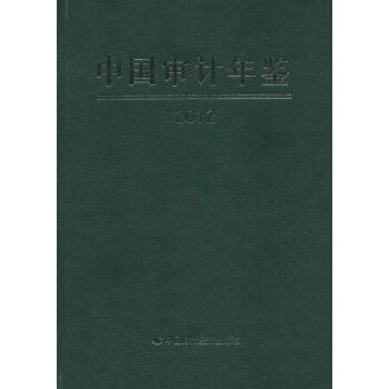 �Ї���Ӌ���b��2012 ����