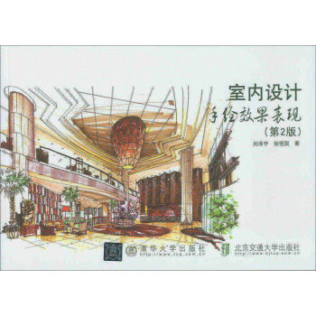 �҃�(n��i)�O(sh��)Ӌ���LЧ�����F(xi��n)����2�棩