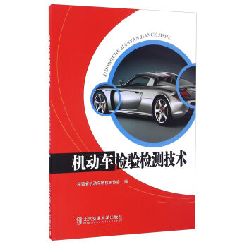 �C(j��)��(d��ng)܇�z�(y��n)�z�y(c��)���g(sh��)