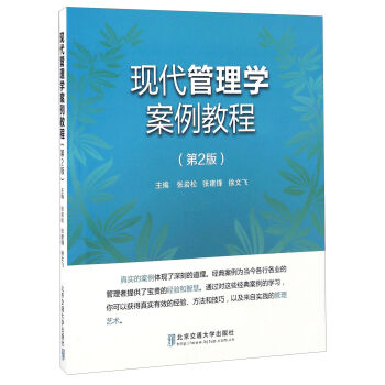 �F(xi��n)������W(xu��)�����̳̣���2�棩