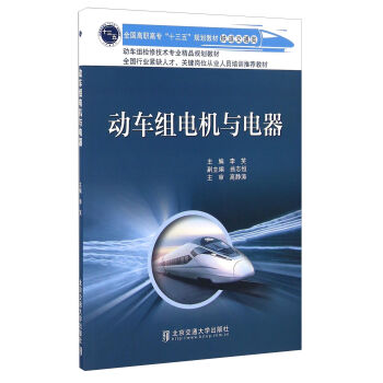 ��(d��ng)܇�M늙C(j��)�c���/ȫ��(gu��)���ߌ���ʮ���塱Ҏ(gu��)���̲ġ��F����ͨ�